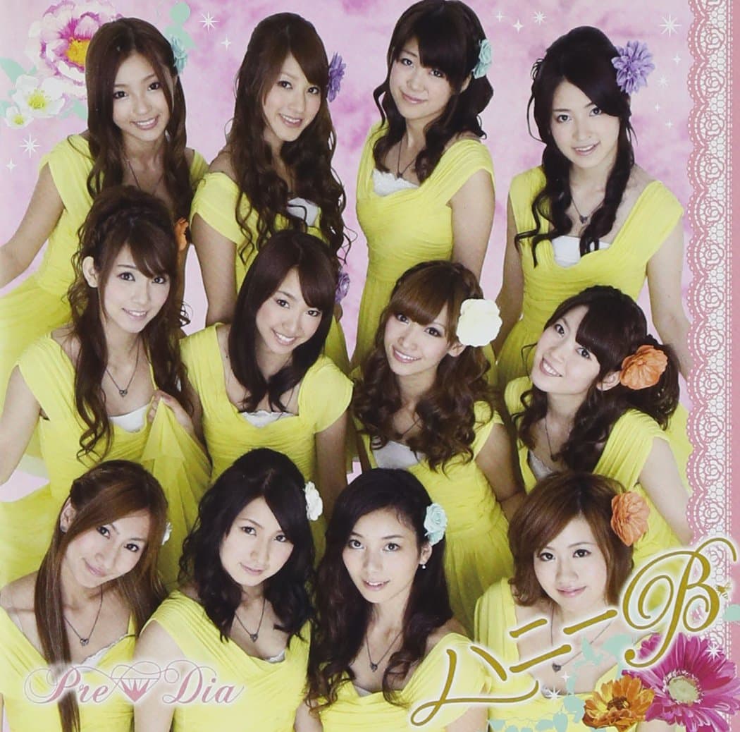 ハニーB by pre-dia