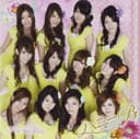 ハニーB cover