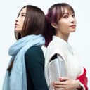再会 cover
