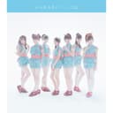 HANABI!! cover
