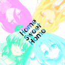 Home Sweet Home cover