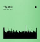 THE BOOK 2 cover