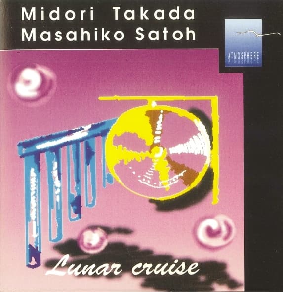 Lunar Cruise by Midori Takada & Masahiko Satoh