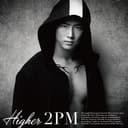 HIGHER cover