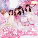 恋するMerry go round cover
