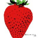 ジャム cover