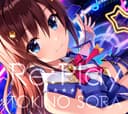 Re:Play cover