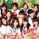 1,000,000☆スマイル cover