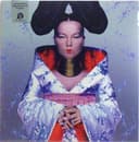 Homogenic cover