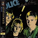 Outlandos d’Amour cover