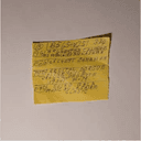 Other Here Comes The Cowboy Demos cover