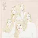 Ice Cream Cake cover