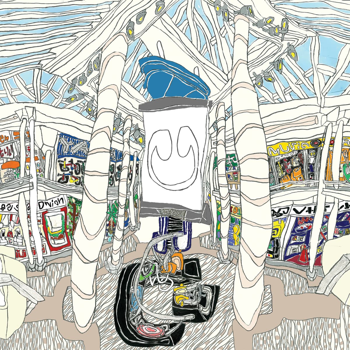 U by underscores