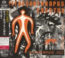 Pithecanthropus Erectus cover
