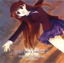 WHITE ALBUM2 Original Soundtrack ~setsuna~ cover