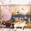 TVアニメ『ラブライブ!スーパースター!!』2期 オリジナルサウンドトラック「Twinkle of the Superstar」【Instrumental Edition】 cover