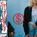 アメリカで最低の女子 cover