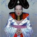Homogenic cover